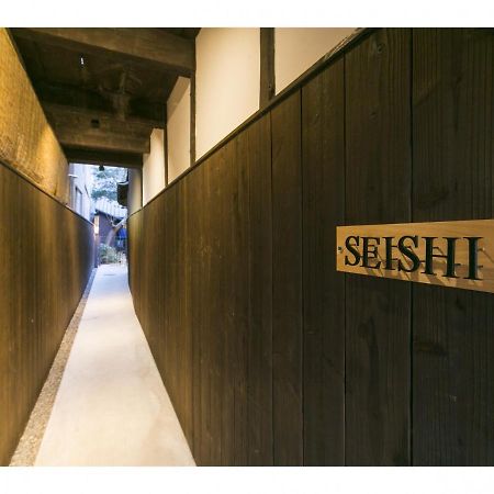 הוילה קיוטו Satoi Omiya Gojo Seishi מראה חיצוני תמונה