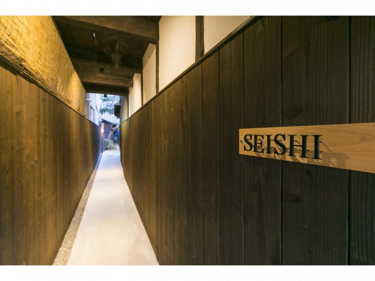 הוילה קיוטו Satoi Omiya Gojo Seishi מראה חיצוני תמונה